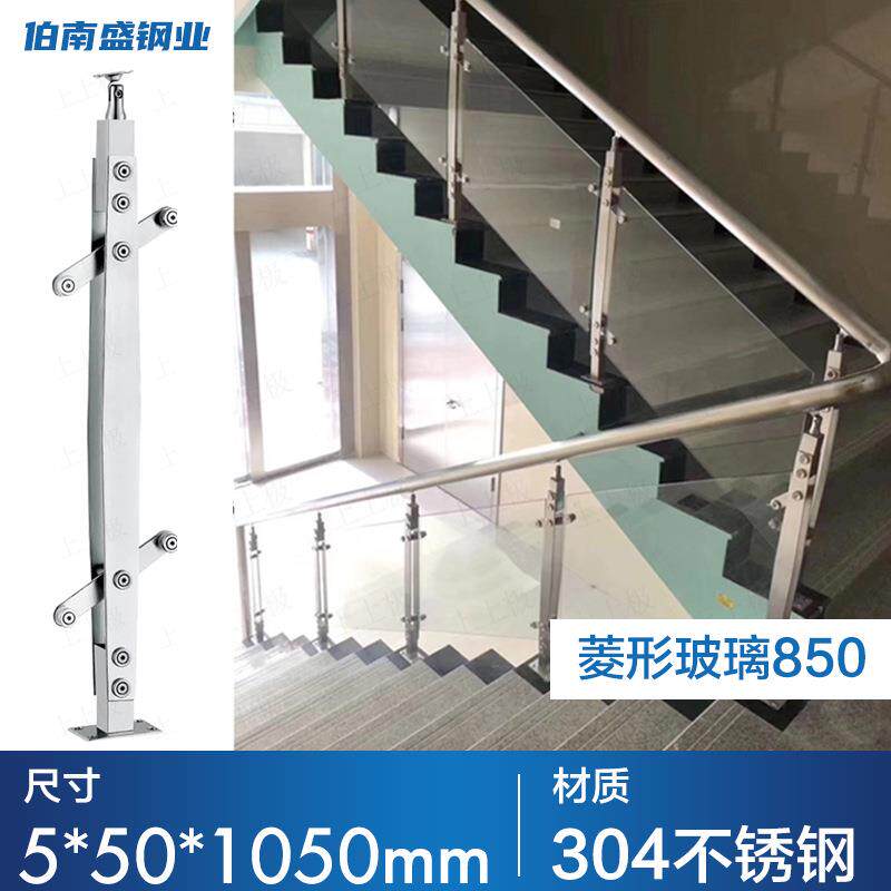 304不锈钢楼梯立柱工程不锈钢立柱扶手商场地铁车阳台玻璃栏杆