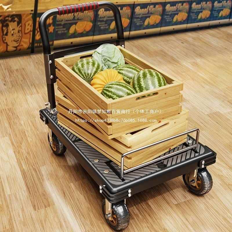 小推车拉货拖车折叠轻便携手拉车搬运平板车家用取快递手推车神器