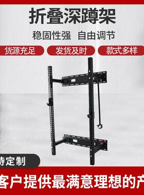 健身房训练器可折叠深蹲可易商架用私教工作室HD-XL003墙体折叠卧