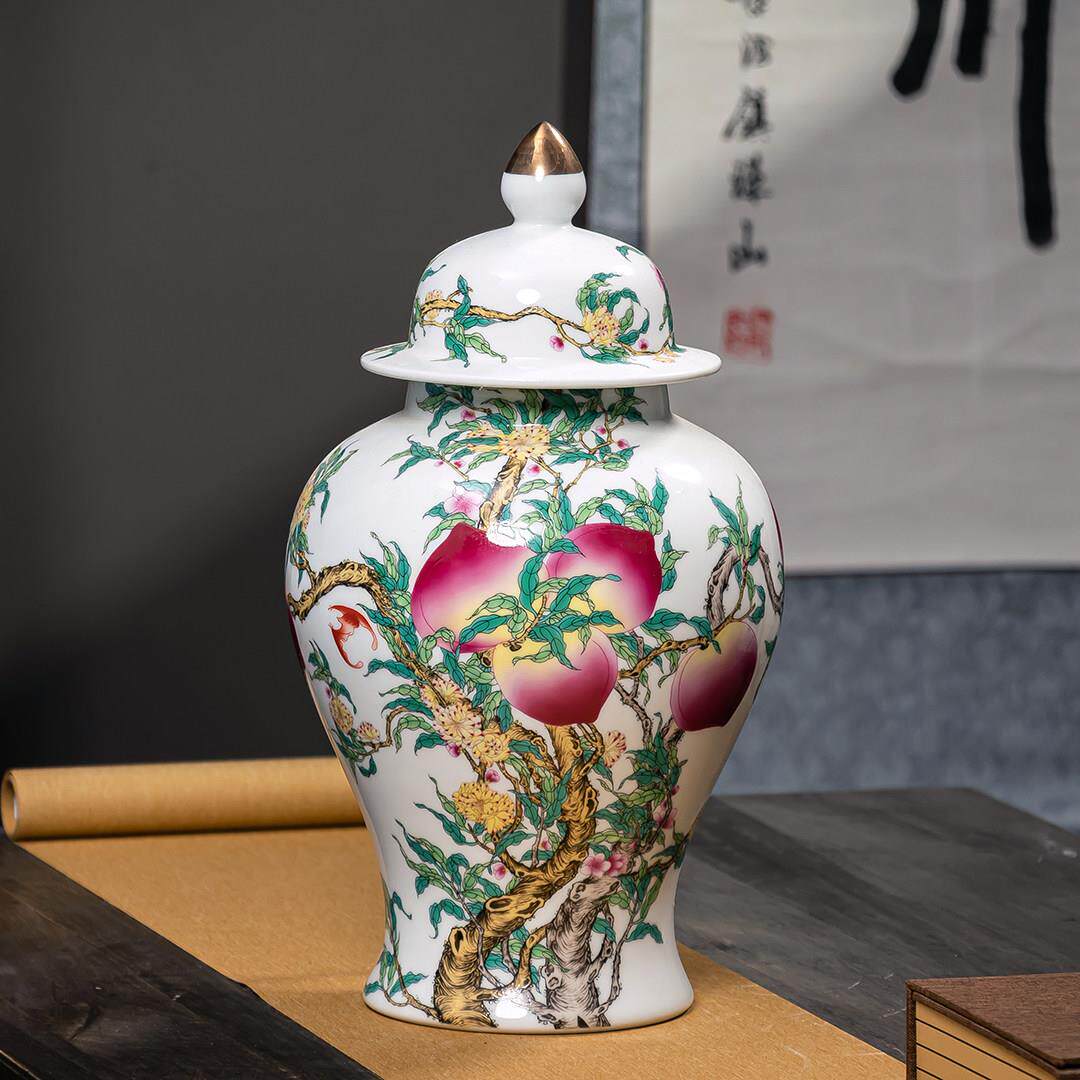 景德镇陶瓷器彷古粉彩九桃图将军罐花瓶家居客厅储物罐装饰品摆件