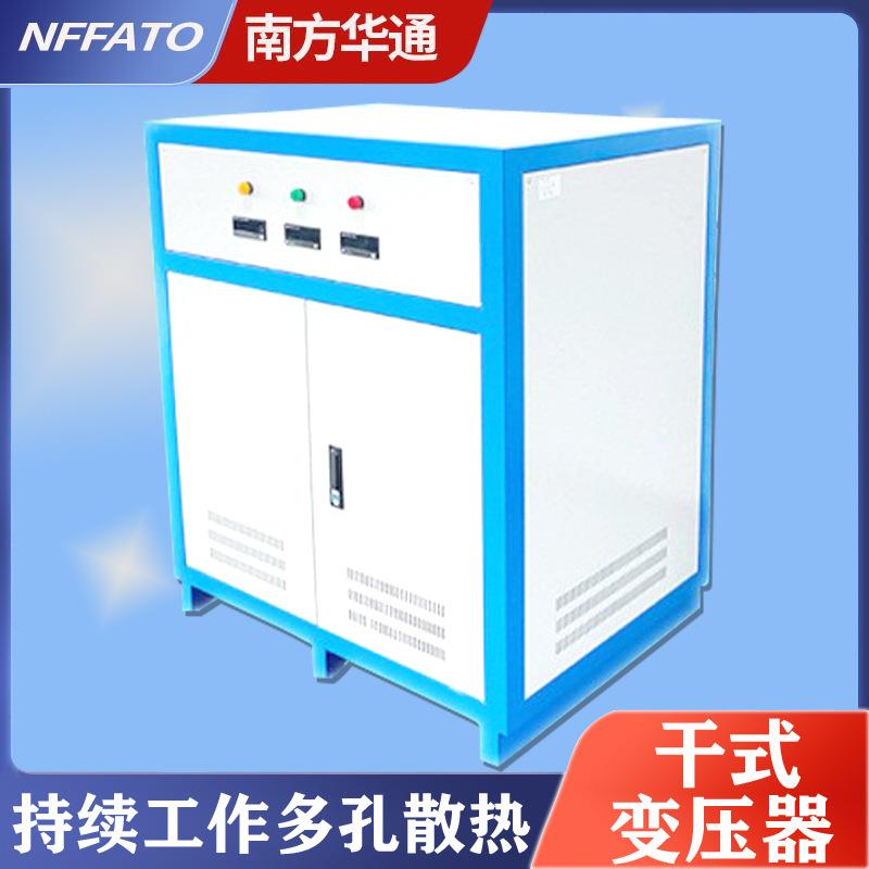 干式电力变2BYH压器信三相变单相电通讯专用噪音低大功v率380变20