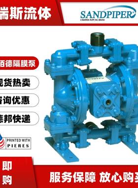 现货胜佰德S05B1S2TABS000气动隔膜泵S05B2P1TPBS000污水泵1/2寸