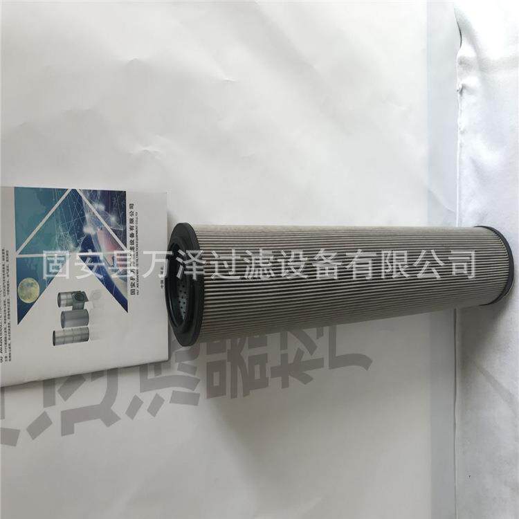 厂家定液压管路使用0330R040AM不锈钢滤芯 折叠高压滤芯