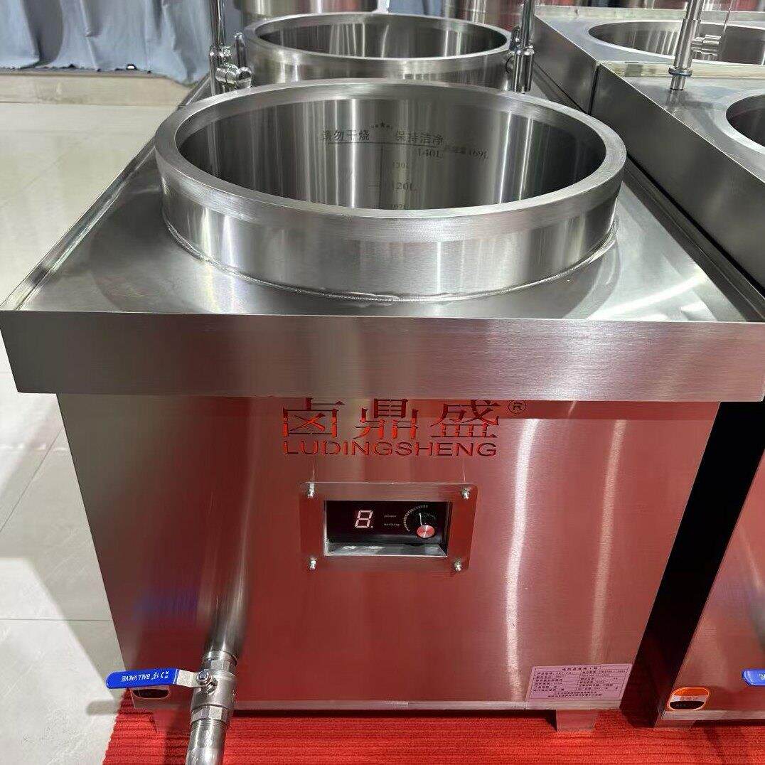 卤鼎盛商用电热方形汤桶双层加高节能汤锅卤肉煲汤桶牛羊肉汤锅