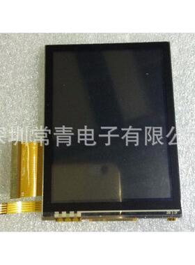 TM035HBHT1天马3.5英寸液晶显示屏240*320型号齐全LCD屏幕现货出