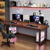 CEP实大板双木人电脑桌台式 室家用卧办公桌大长书桌作台两工人电