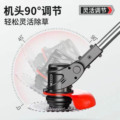 SVV机式电动割草机大功率小家用打草机除草农用充电锂电多功型能