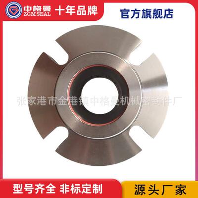 厂家直供 TZW200-25型机械密封 泵用机械密封 质保