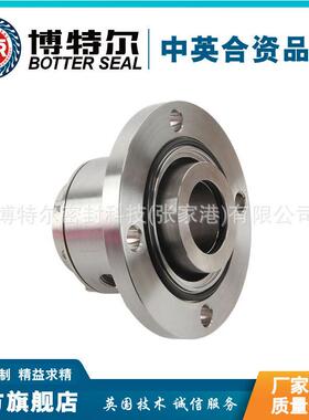 厂家直供 FBSE2-35机械密封 机械密封XQST 型号齐全