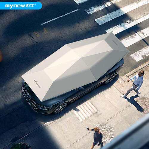 MN19迈牛直控销全自动汽车遮阳伞防SUV车顶车棚遥折叠车衣罩篷晒