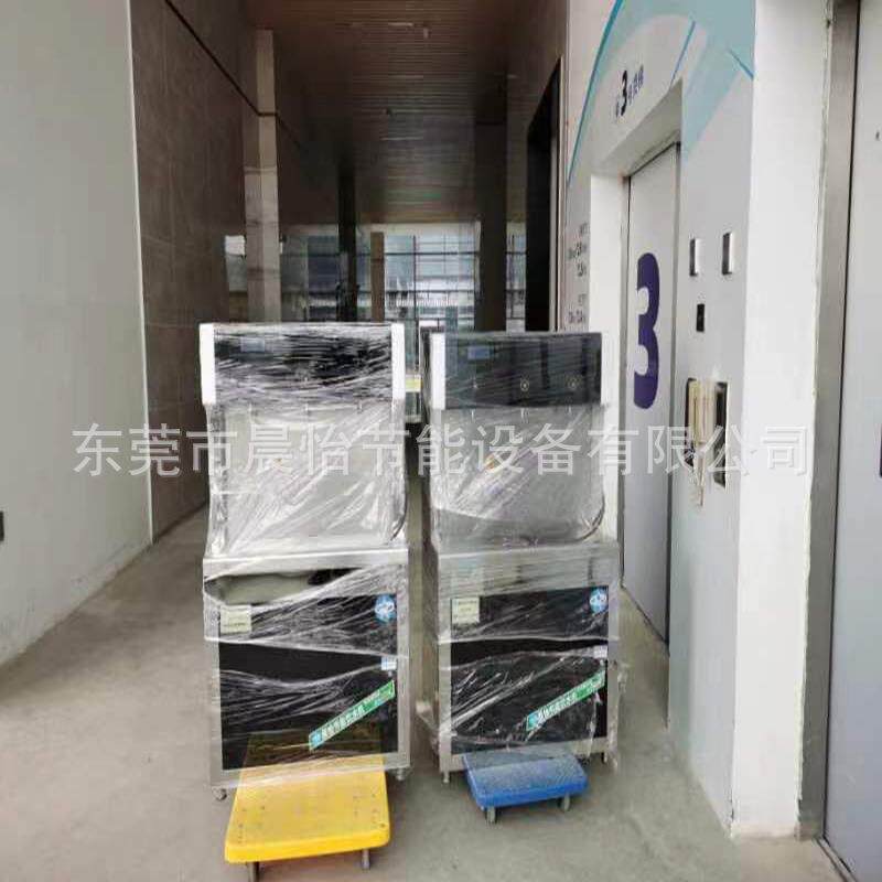 厂家销售即热式饮水机工厂酒店学校医院商用开水器即热式饮水机