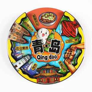 青岛城市冰箱贴磁铁五四广场泰安栈桥威海淄博旅游纪念品