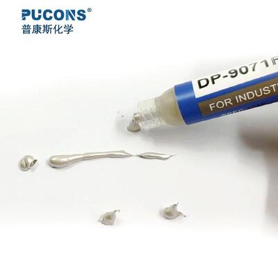 加热NQX固化导体芯半片电子元件导低阻抗电银胶导电胶高导电银率