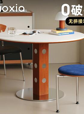 左下伯格圆桌中古覆古圆形客饭厅家用包豪斯2025新款实木岩板饭桌