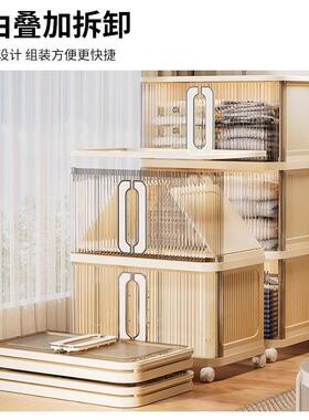 免sng安折客叠储物柜厅多层收纳柜装抽用屉式家庭衣柜家卧室沙发