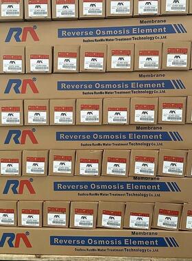 润膜反渗透膜4寸8寸膜ULP1-40408040工业RO膜环保抗污染膜