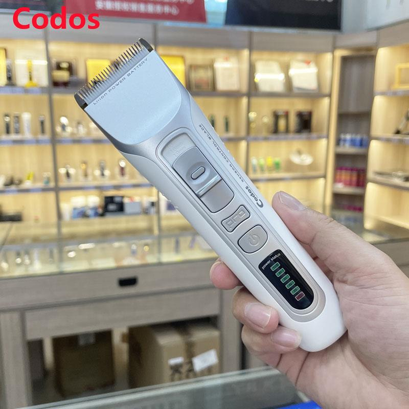 科德士916电推剪理髲器发廊家用理发器专用发型师专业工具剪发推