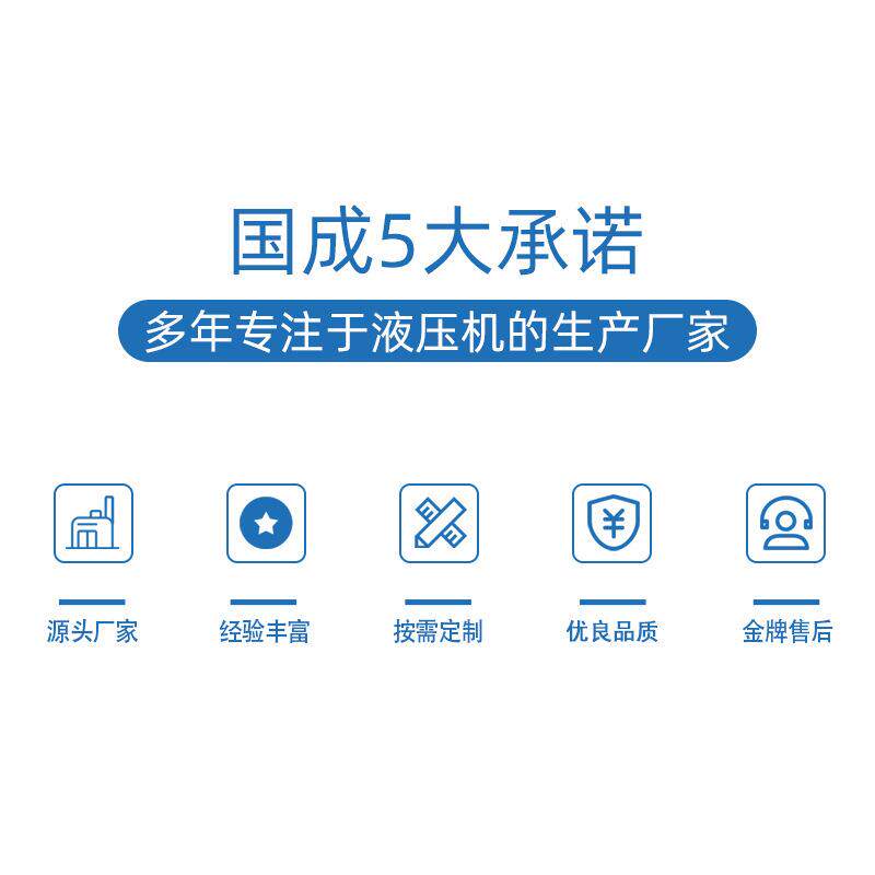 平压式裁断机 双工位面膜皮革鞋垫裁片模切机 全自动裁断下料机