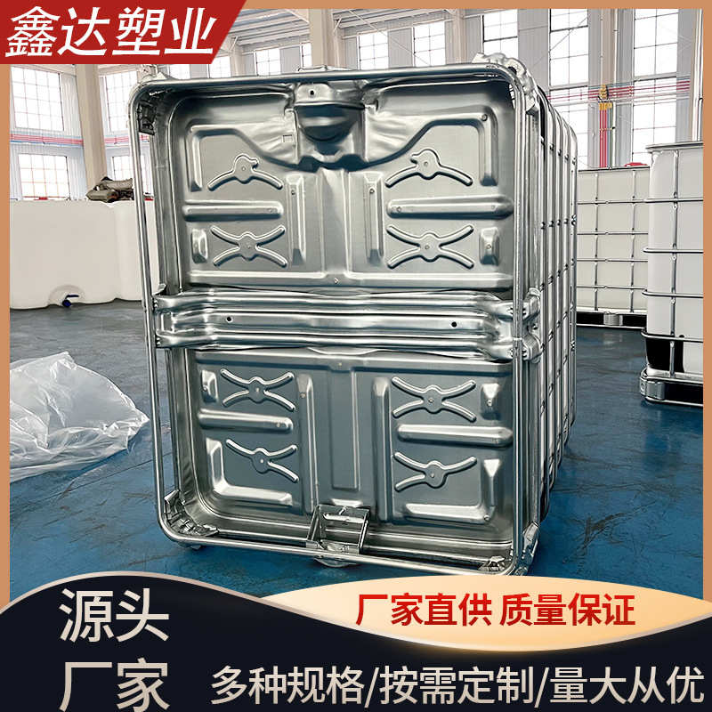 塑料吨桶1000L厂家直供大口径方形塑料化工塑料包装运输周转吨桶