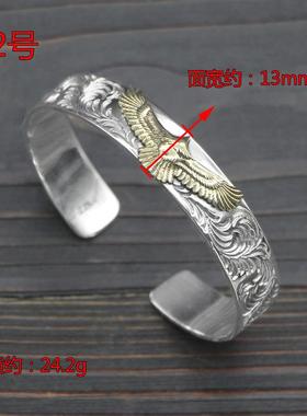 正品S手9口25纯银开羽毛潮牌手复古高桥手镯唐草环工个性简约男女