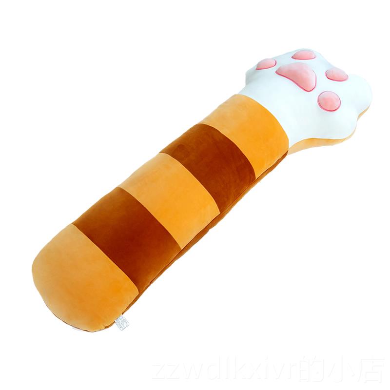 新款猫爪抱枕长条枕女侧生睡夹腿枕拆靠头可爱床头睡觉枕床上靠垫