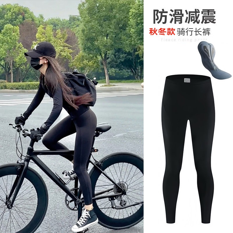 黑色双箭头骑行裤女款2026新款夏季公路自行车速干透气抱婴袋长裤