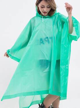 品牌成人PEVA全包边雨披斗篷景区户外徒步多用途成人雨衣1500