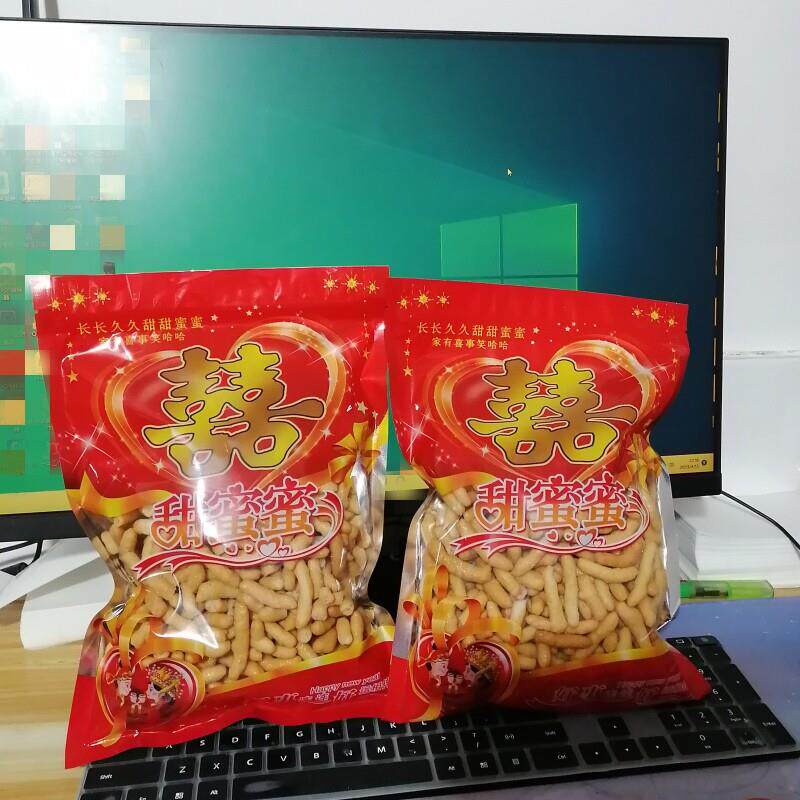 速发现货米果棒零食茶果京果结婚回礼办喜事用的双喜果子糯米雪花