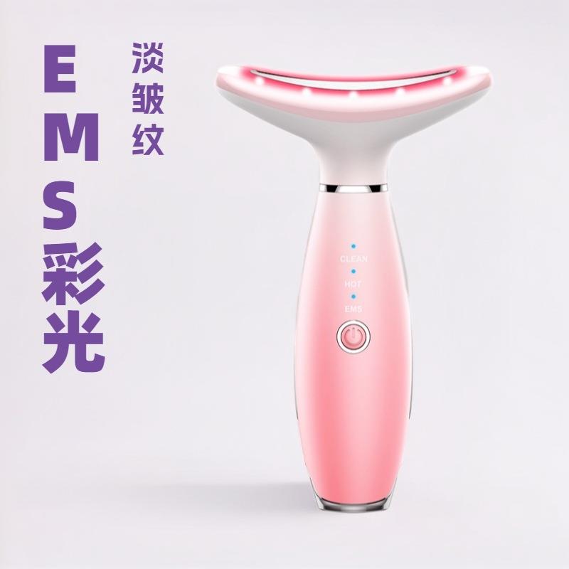 彩光美颈仪家用淡化法令纹颈纹热敷脸部提拉按摩仪护颈仪