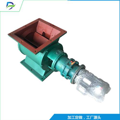 乔达推荐星型卸灰888Y0JD-阀2A铸铁材质关机双接盘耐高温物料风给