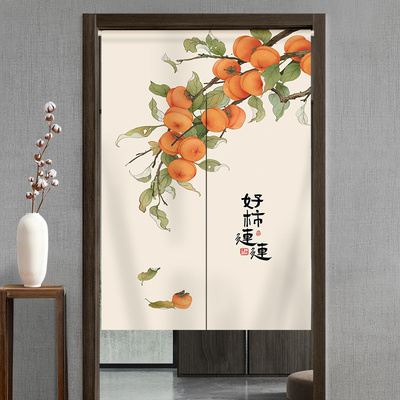 门帘隔断帘免打孔伸缩杆家用玄关葫芦卧室厕所化解遮挡隐私半帘