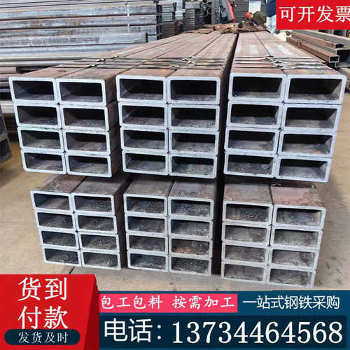 Q355无缝方管厂家伸缩套管 Q345B热轧方钢管厚壁直角矩形方矩管