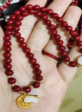 本命年护身符朱砂紫金手链手链