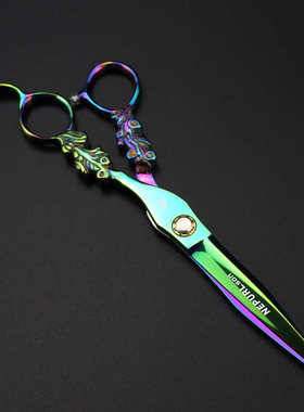 .6寸剪平奈绿色薄美发普森剪刘海0剪剪刀花柄理发打剪牙剪