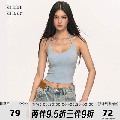 anna aneae带胸垫挂脖吊带背心女夏设计感修身小众无袖针织上衣潮