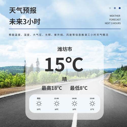 袖珍可穿戴手CWP持气象站气象急应气象仪器风速仪象气参仪数检测