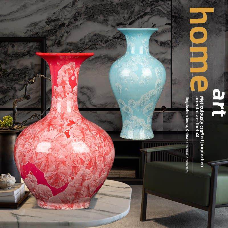 景德镇陶瓷花瓶结晶釉客厅插花中式轻奢瓷器家居装饰品送礼摆件