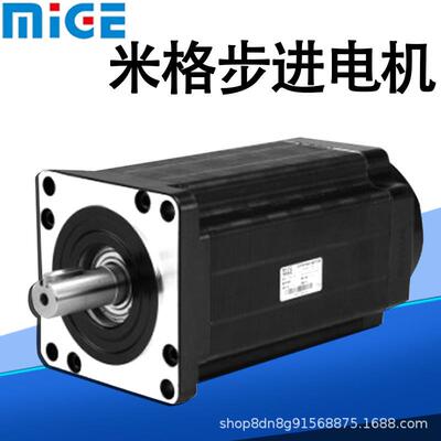 米格三相混合式步进电机FHB31115(110BYG350B) FHB31112步进电机