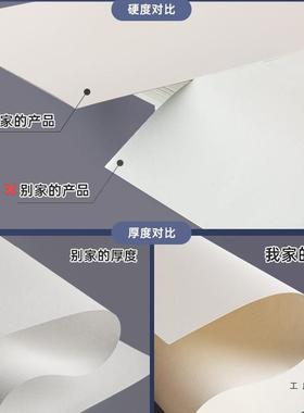 a3绘图EHZ制纸有框a图纸工程图a1有带框绘画机械制图2纸建园林筑