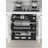 浅拉篮350深色300浅碗蓝色800盘子拉篮工具栏700橱柜拉篮非标准定