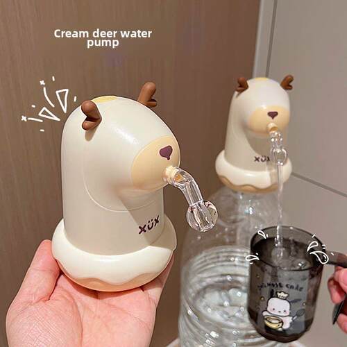 可爱小鹿自动矿泉水抽水器桶装水电动吸水器纯净水取水器智能宿舍