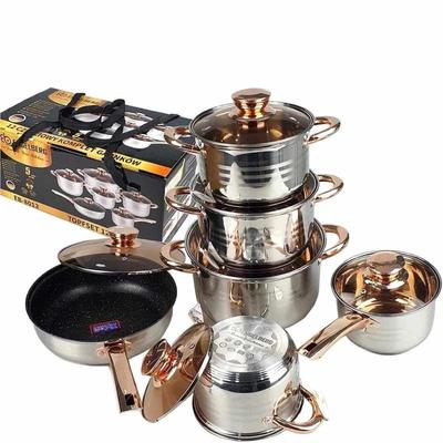 锅具套装加厚复底12件套装锅单柄奶锅双耳汤锅cookware pots set