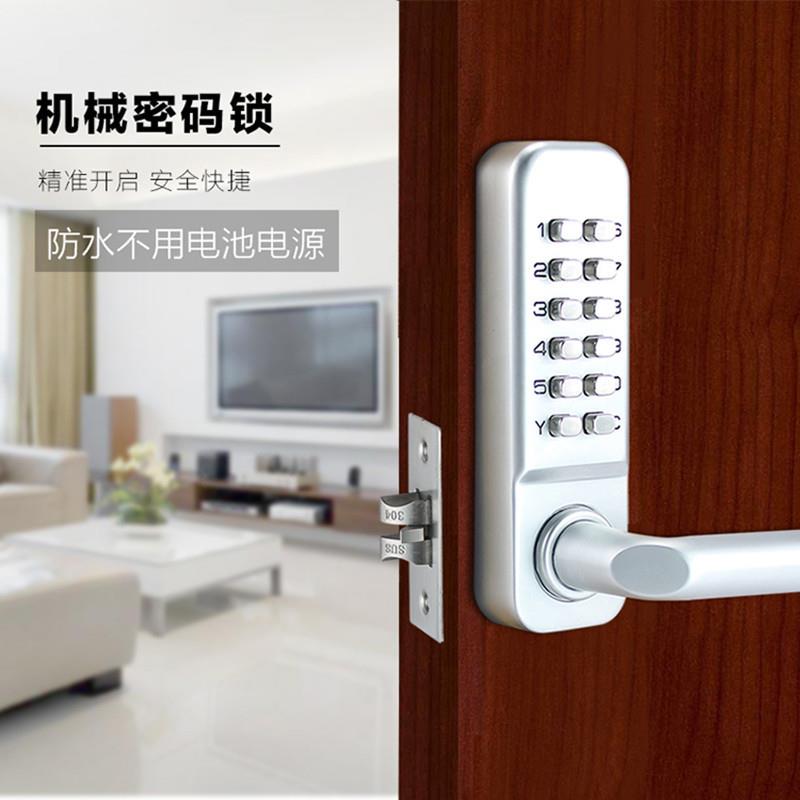 庭院防木门户外铁艺门水防火密码锁栅门窄框玻AUT璃栏门断桥铝门
