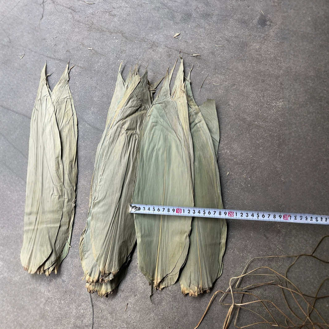 干粽叶棕绳端午节粽子叶麻竹叶干货新货香棉线楠竹毛竹竹编