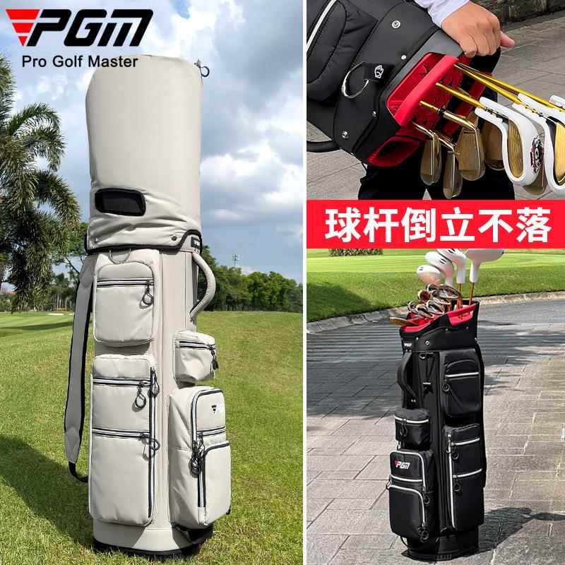 高尔夫球车包男女球杆固定架便携式静音球包golf旅行球杆袋