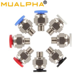 3d打印机进料管接头pc4m6贯穿气动接头特氟龙管PC4-01M10直通配件