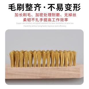 大号铜丝刷木柄纯铜文玩刷子加密工业除锈抛光打磨清洁钢丝刷铜刷