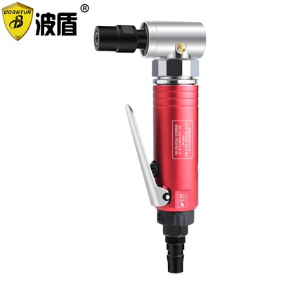 波盾 90度气动刻磨机 弯头打磨机 L形风磨机 气磨机 BD-0064