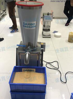*小型台式果汁机 凤梨菠萝打浆榨汁机 酒店餐厅芒果汁西瓜汁机