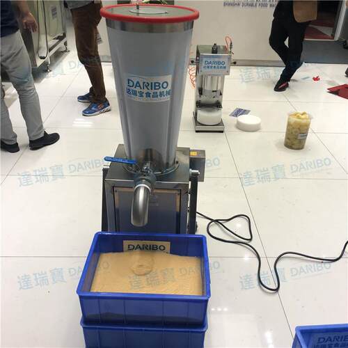 *小型台式果汁机 凤梨菠萝打浆榨汁机 酒店餐厅芒果汁西瓜汁机